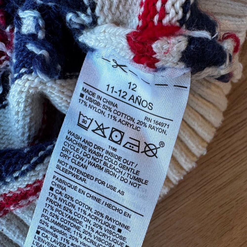 Janie & Jack Cozy Train Cardigan Intarsia Shawl Collar Grandpacore Sweater 12 - Picture 7 of 7
